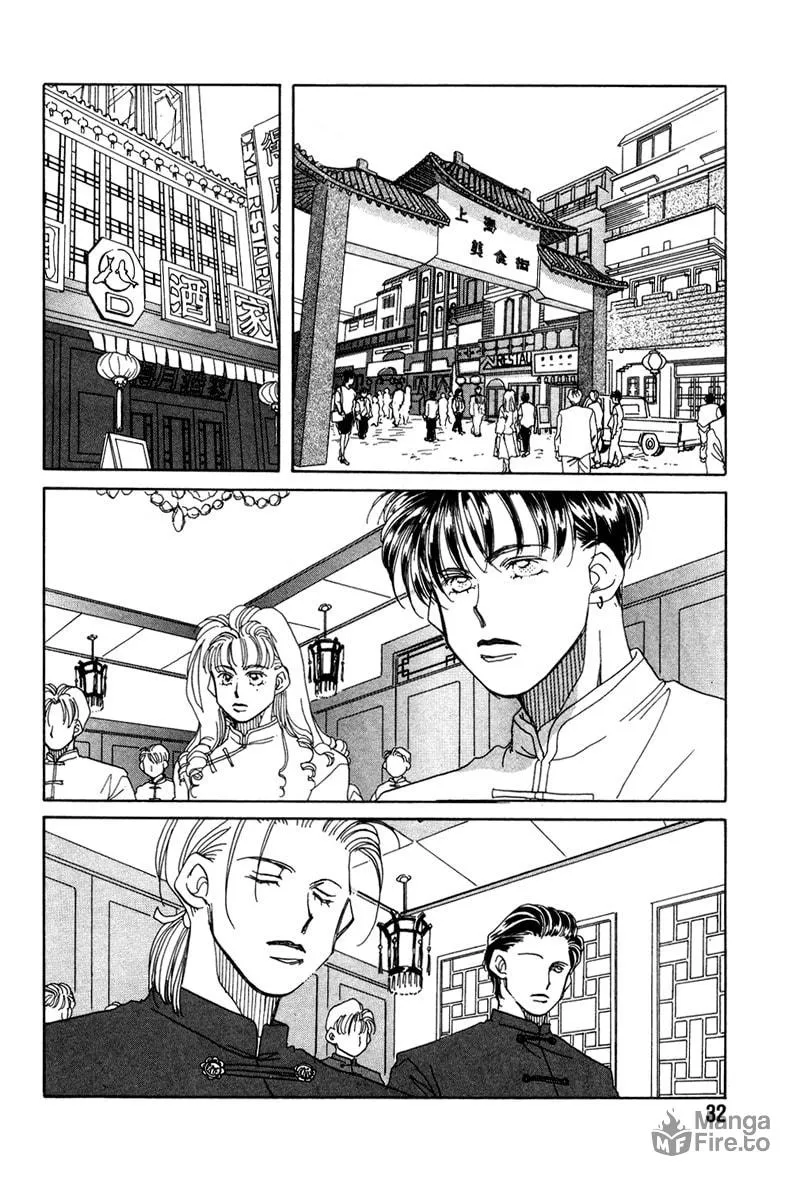 1999 Shanghai Chapter 1 page 33 - 