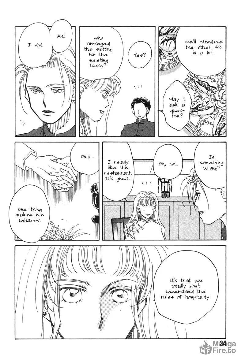 1999 Shanghai Chapter 1 page 35 - 