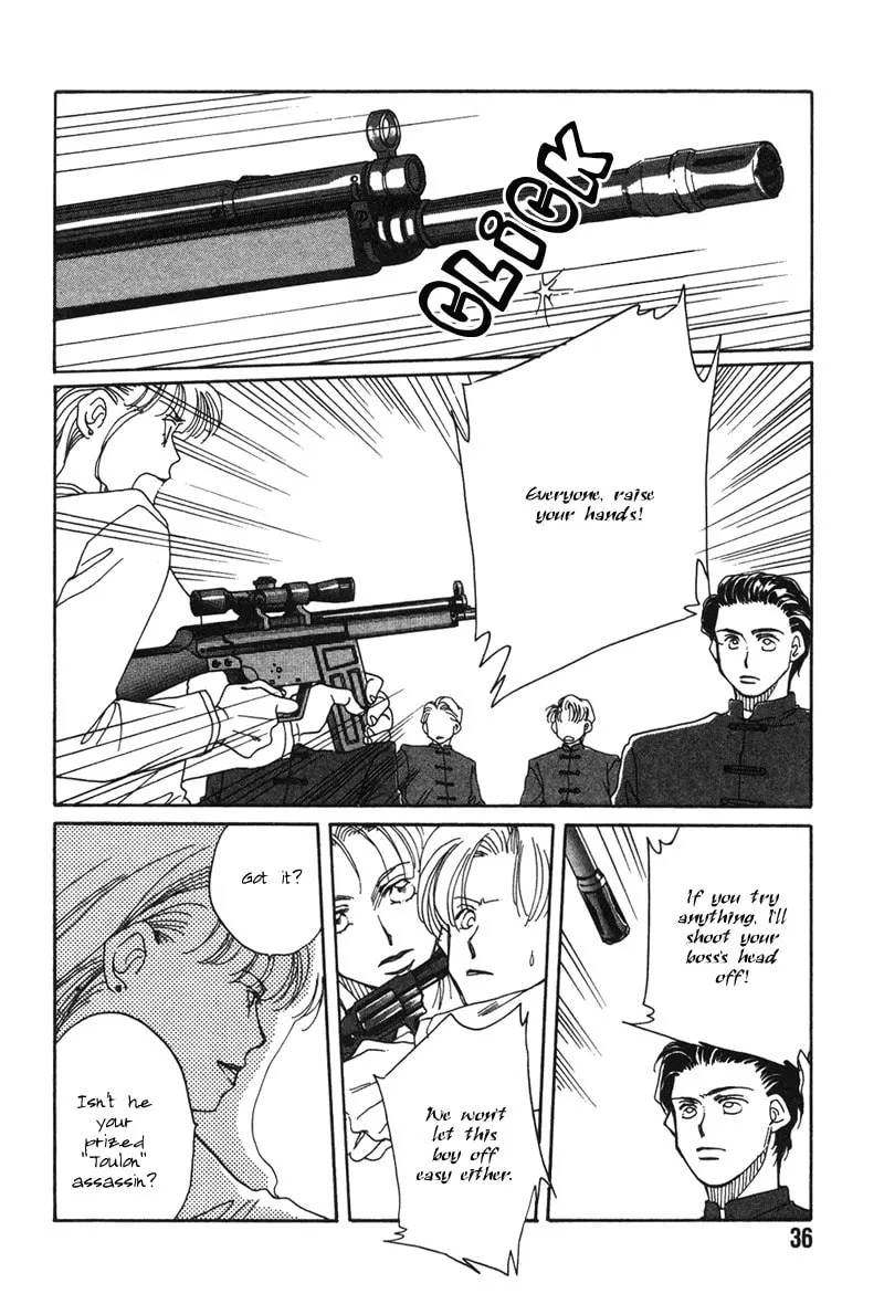 1999 Shanghai Chapter 1 page 37 - 