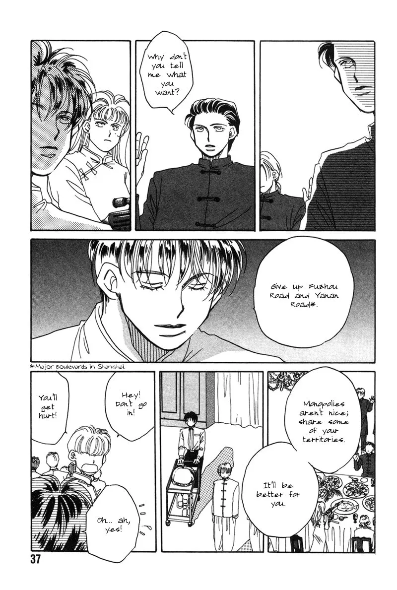 1999 Shanghai Chapter 1 page 38 - 