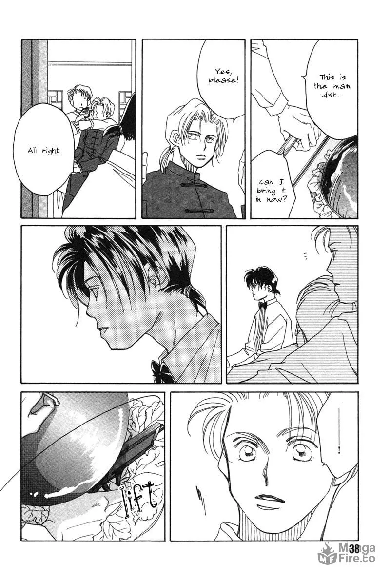1999 Shanghai Chapter 1 page 39 - 