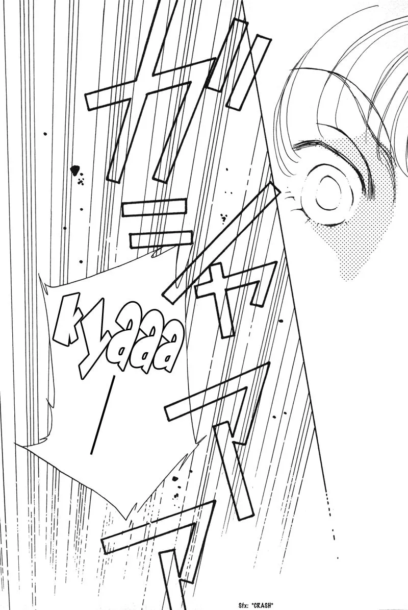 1999 Shanghai Chapter 1 page 41 - 
