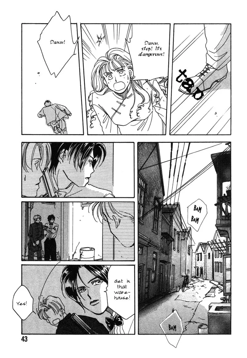 1999 Shanghai Chapter 1 page 44 - 