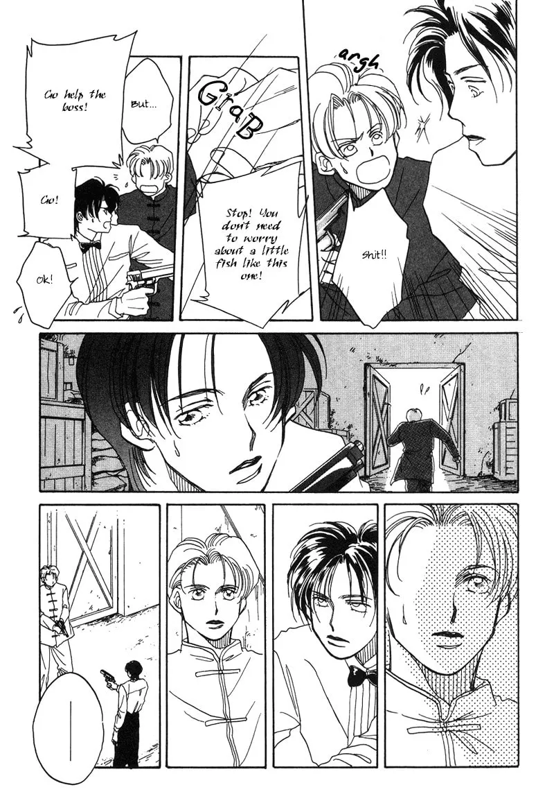 1999 Shanghai Chapter 1 page 46 - 