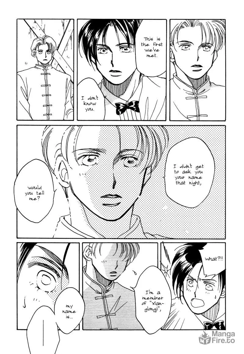 1999 Shanghai Chapter 1 page 48 - 