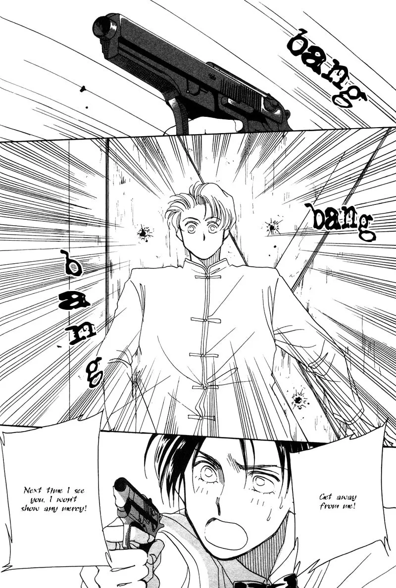 1999 Shanghai Chapter 1 page 49 - 
