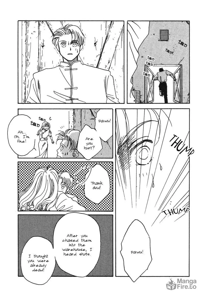 1999 Shanghai Chapter 1 page 50 - 