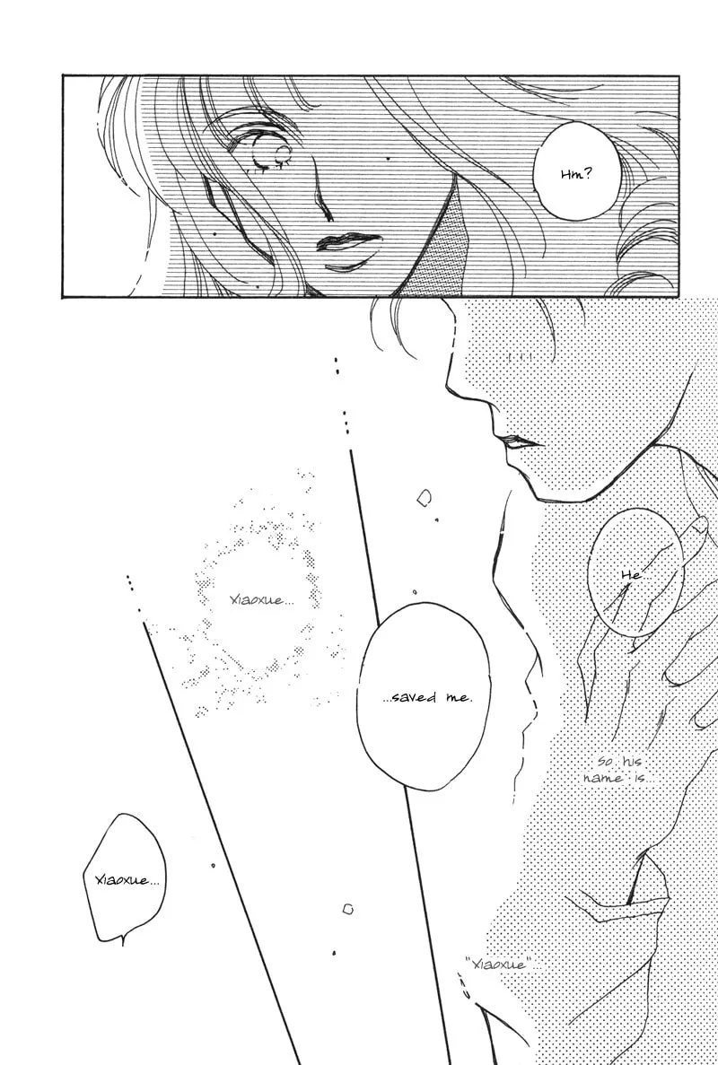 1999 Shanghai Chapter 1 page 52 - 