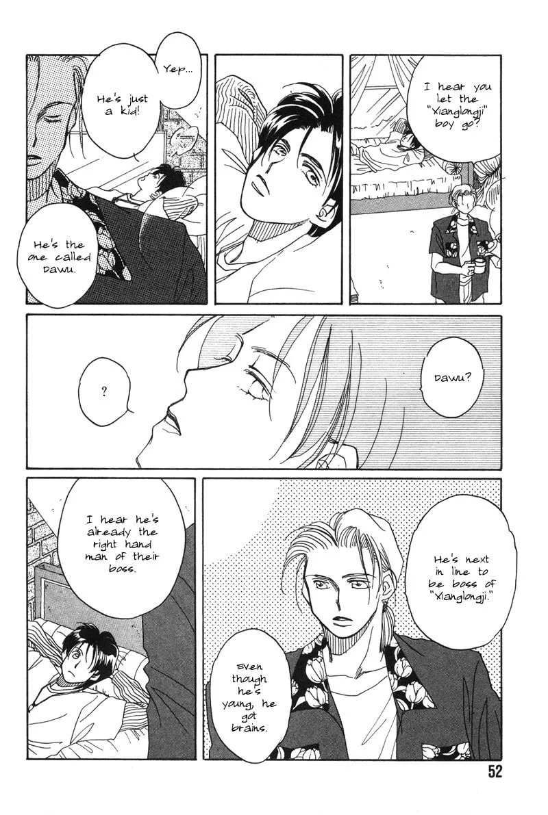 1999 Shanghai Chapter 1 page 53 - 