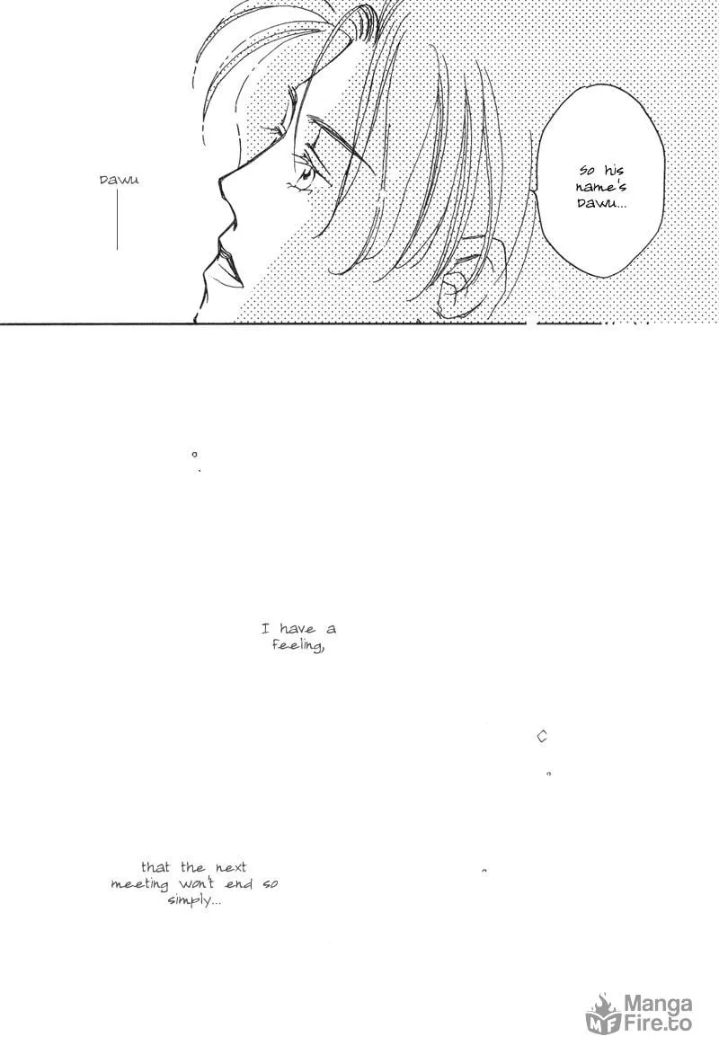 1999 Shanghai Chapter 1 page 55 - 