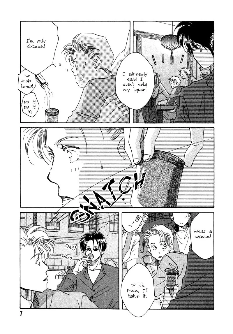 1999 Shanghai Chapter 1 page 8 - 