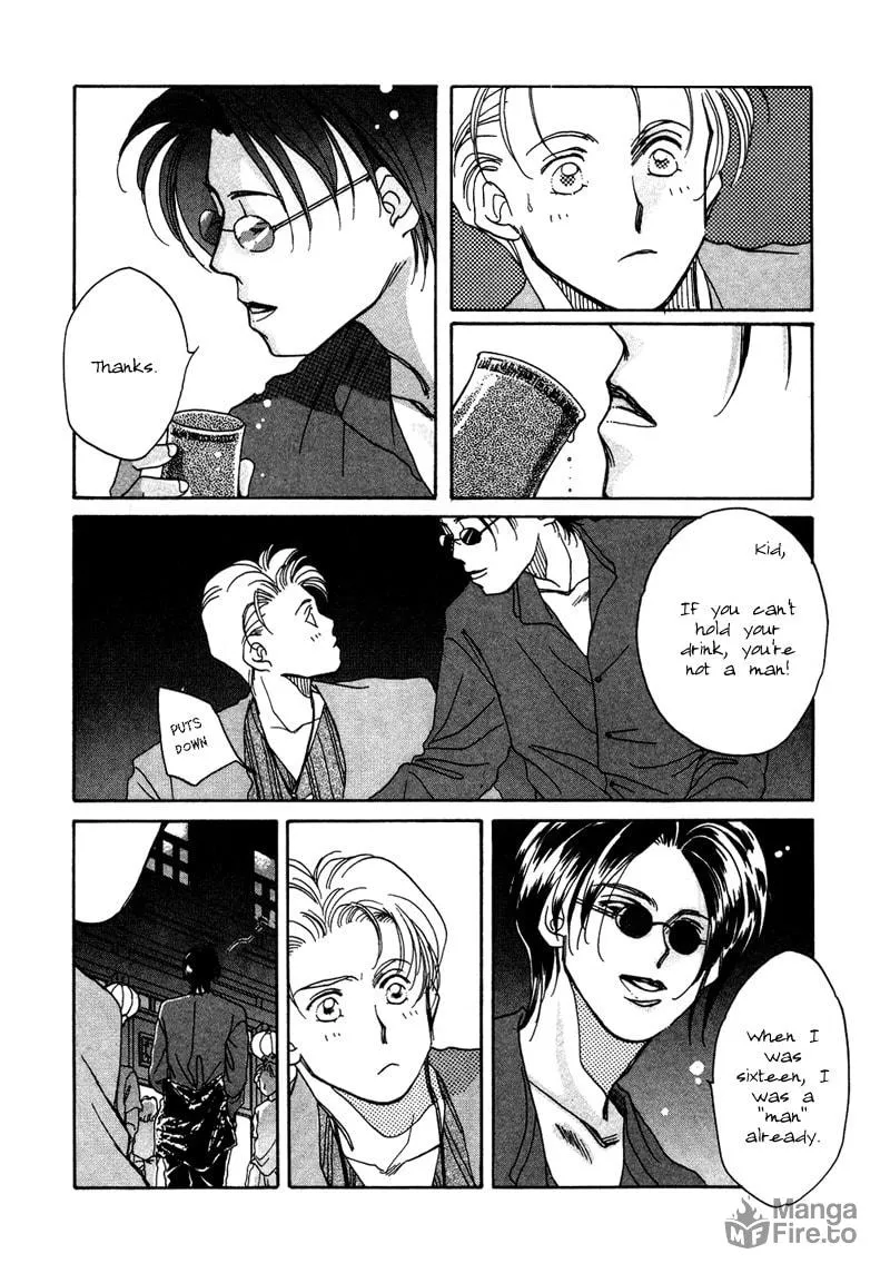 1999 Shanghai Chapter 1 page 9 - 