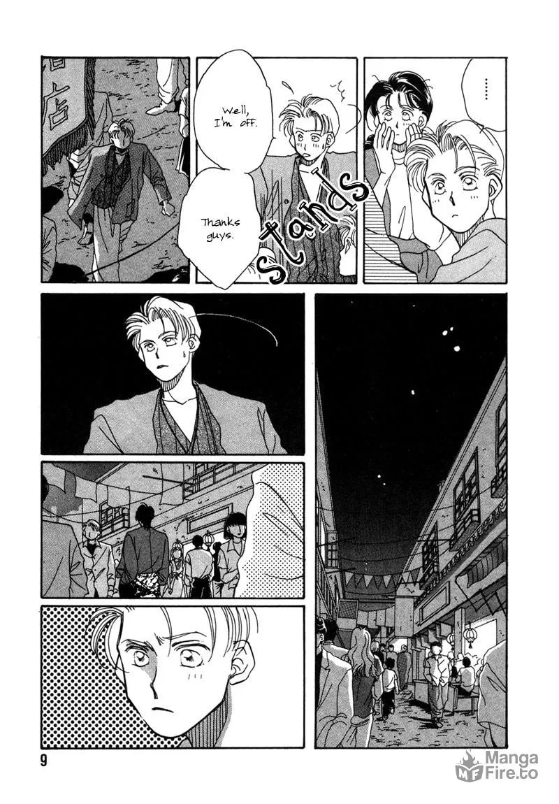 1999 Shanghai Chapter 1 page 10 - 