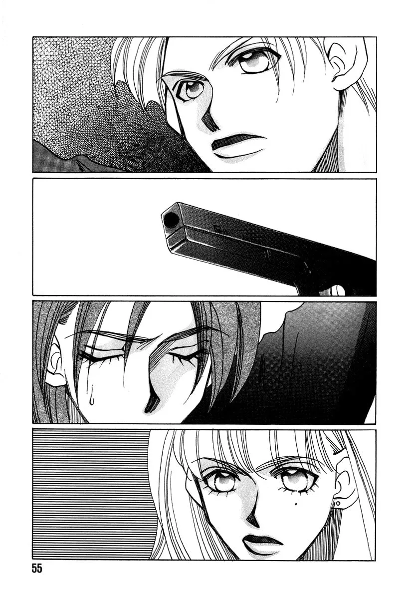 1999 Shanghai Chapter 10 page 2 - 