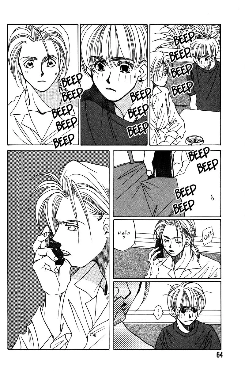 1999 Shanghai Chapter 10 page 11 - 