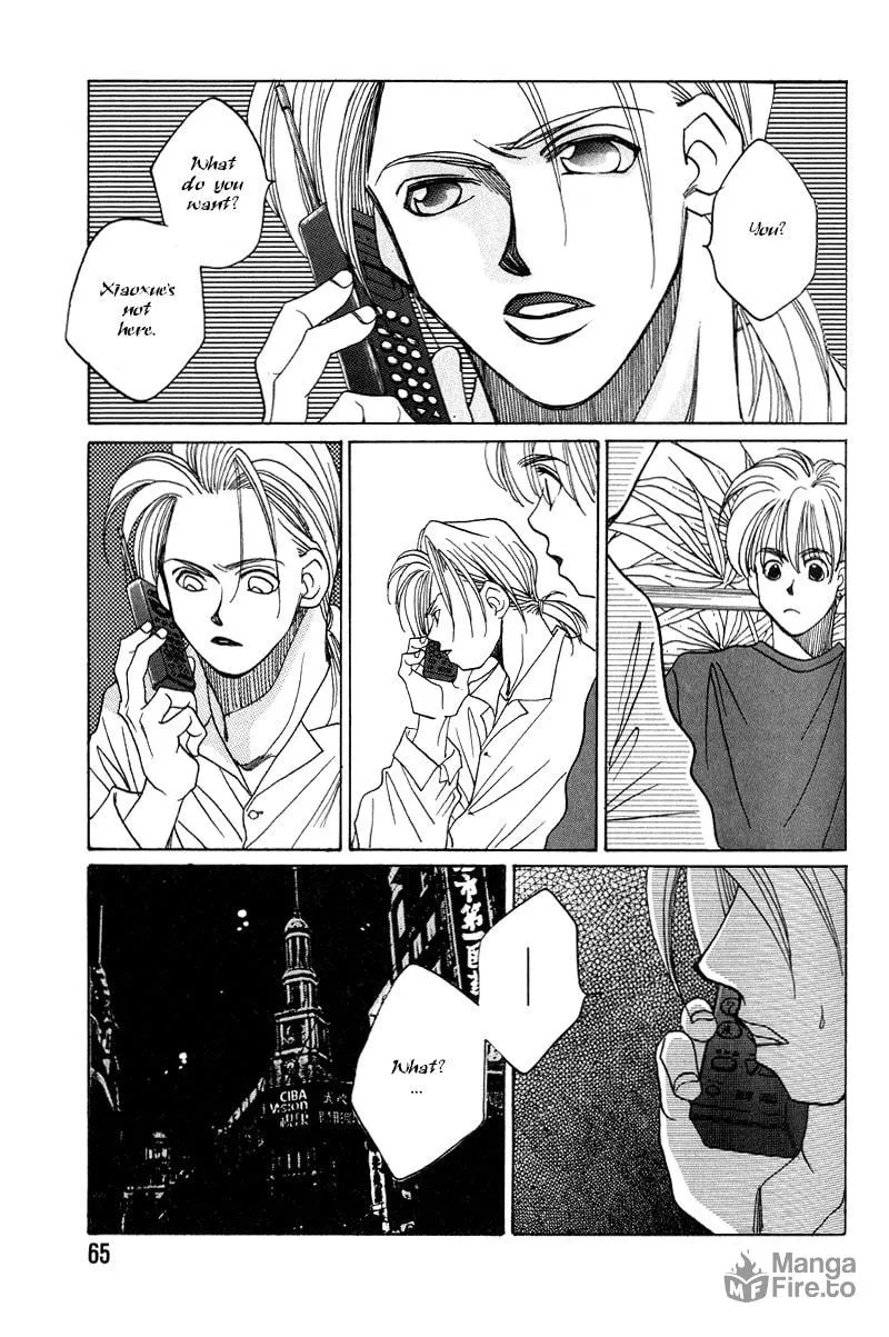 1999 Shanghai Chapter 10 page 12 - 