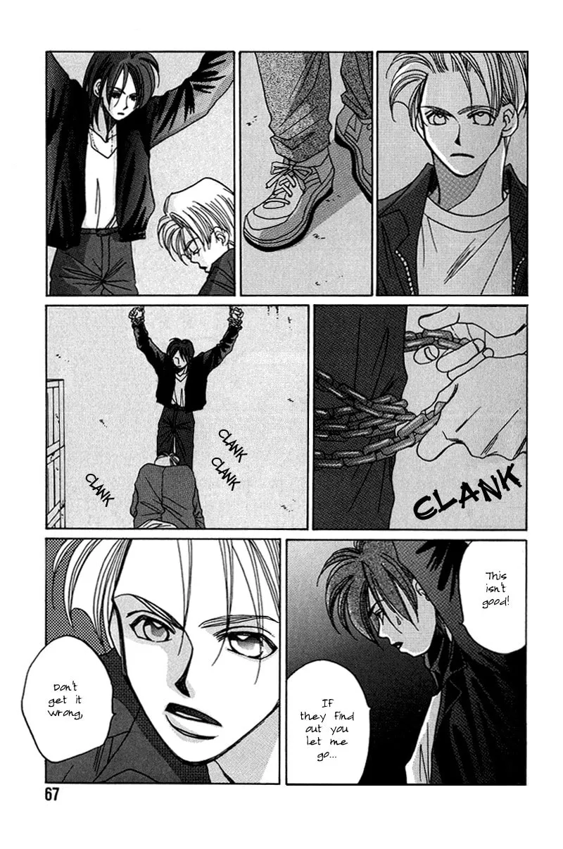 1999 Shanghai Chapter 10 page 14 - 