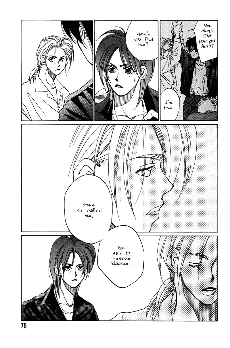 1999 Shanghai Chapter 10 page 22 - 