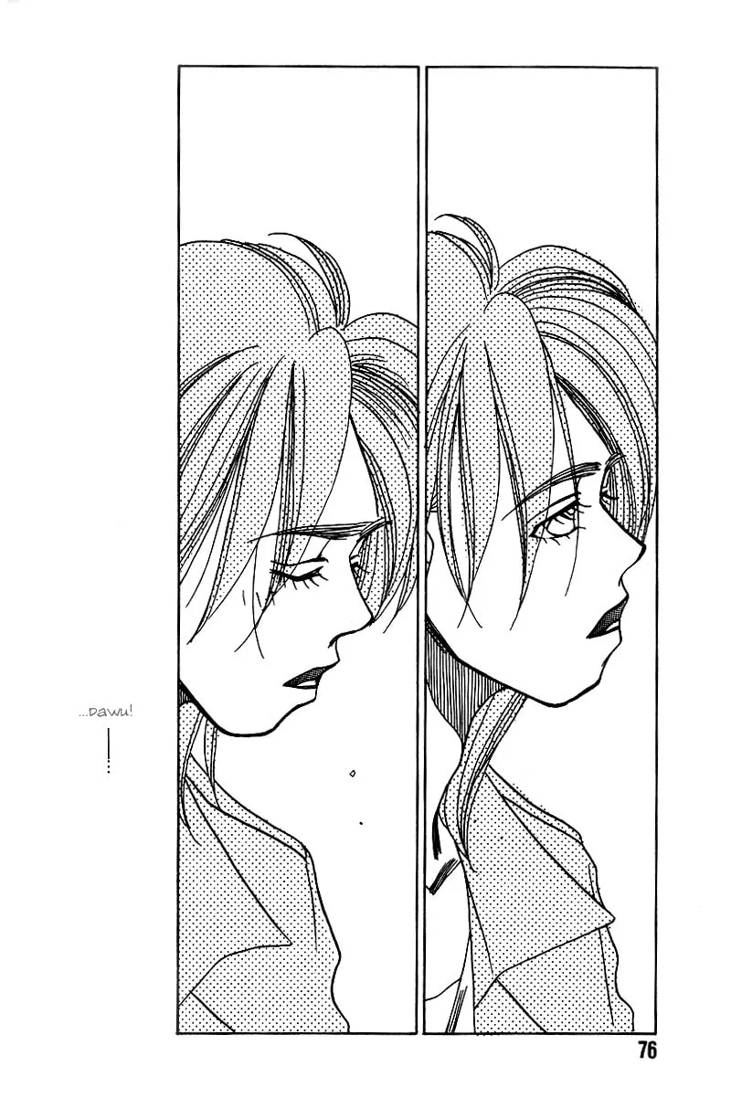 1999 Shanghai Chapter 10 page 23 - 