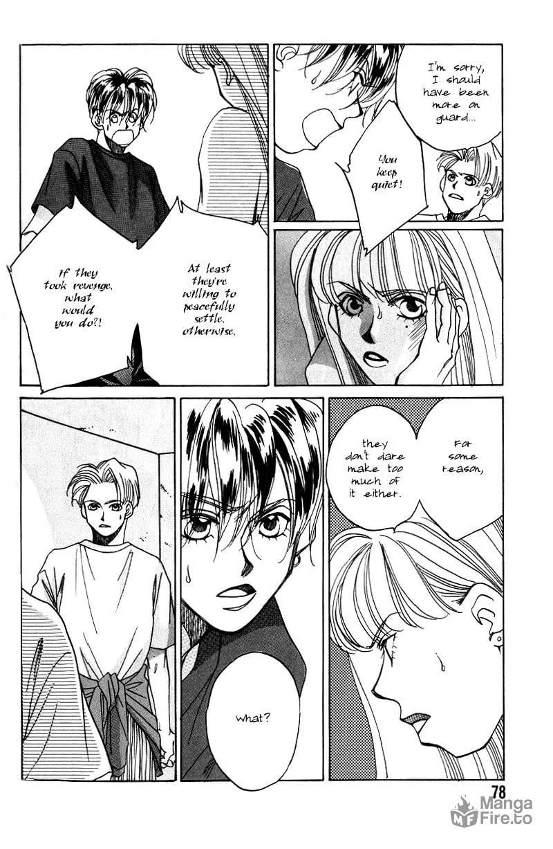 1999 Shanghai Chapter 10 page 25 - 