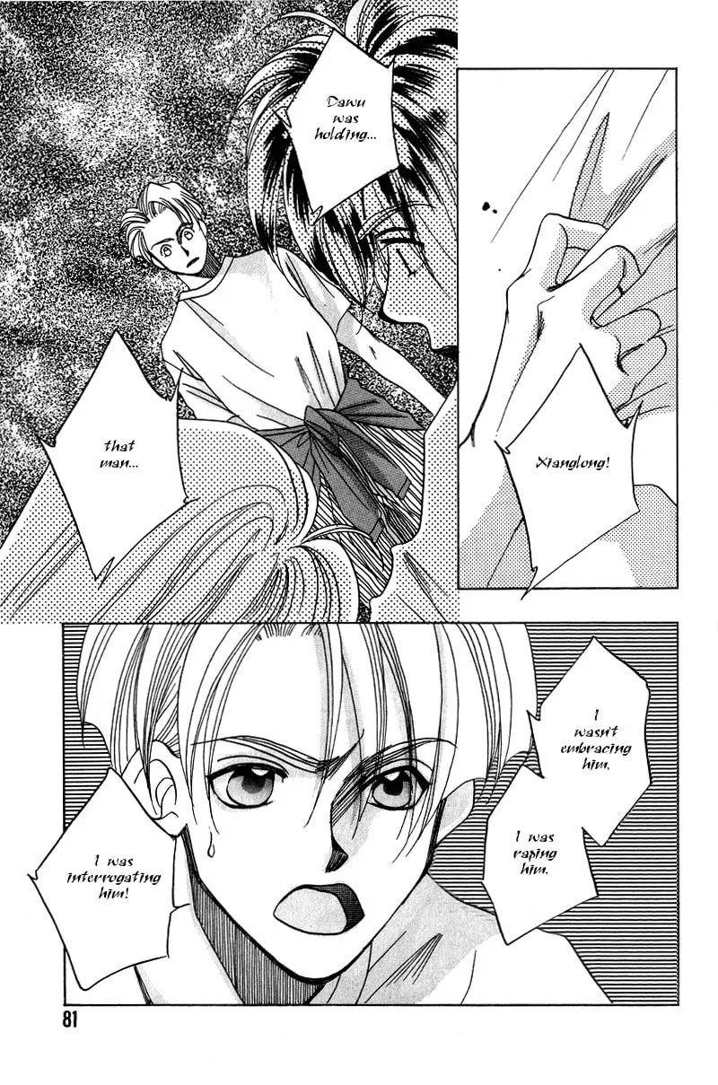 1999 Shanghai Chapter 10 page 28 - 