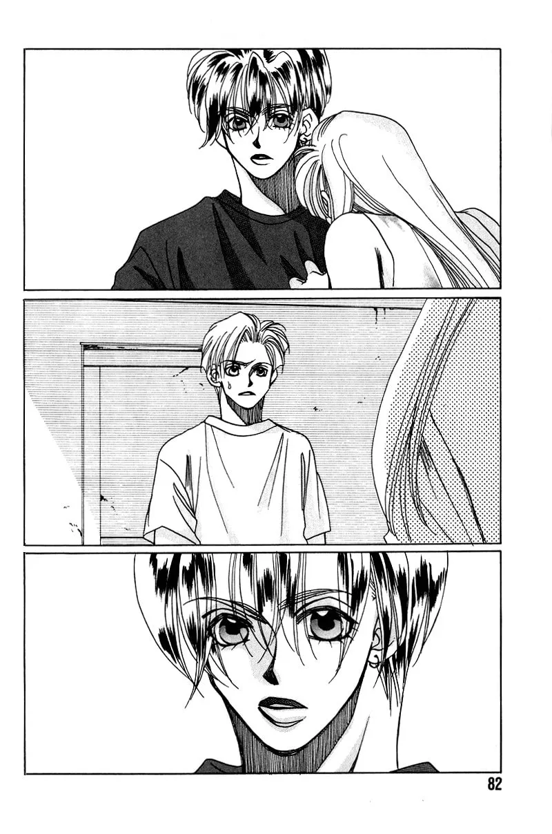1999 Shanghai Chapter 10 page 29 - 