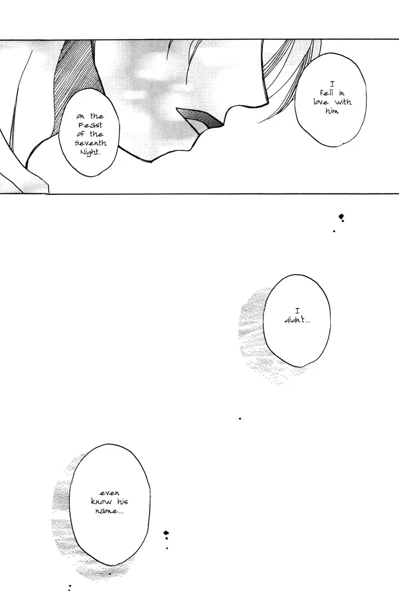 1999 Shanghai Chapter 10 page 32 - 