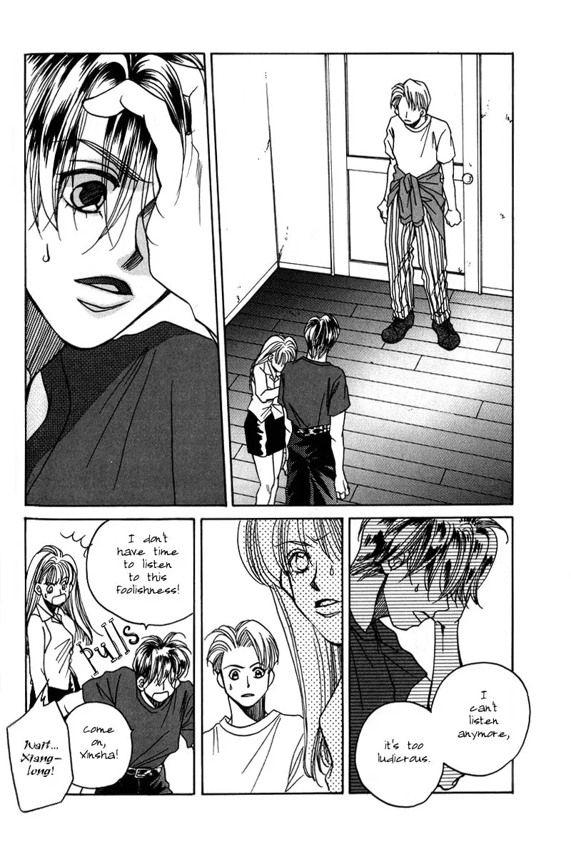 1999 Shanghai Chapter 10 page 37 - 