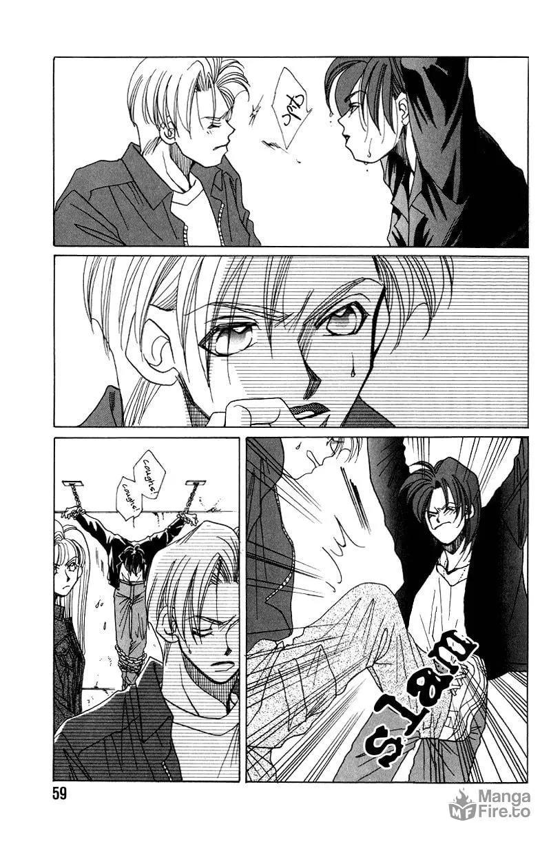 1999 Shanghai Chapter 10 page 6 - 