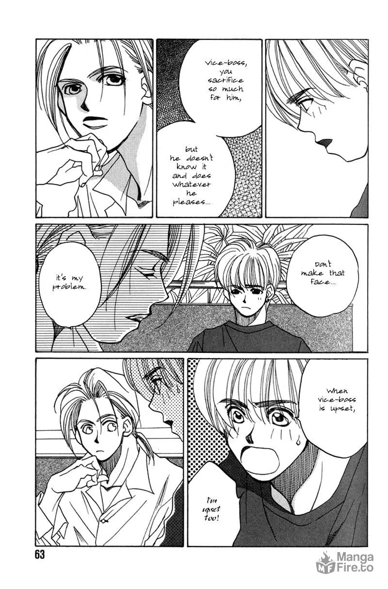 1999 Shanghai Chapter 10 page 10 - 
