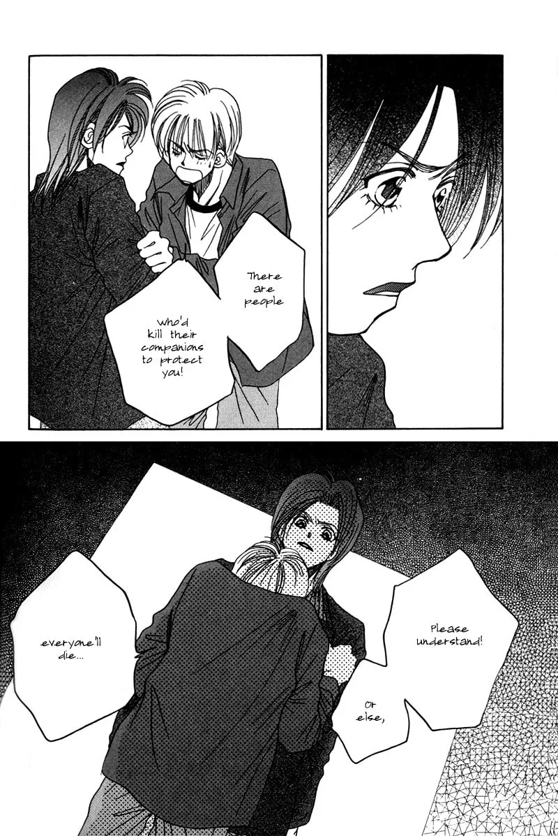 1999 Shanghai Chapter 11 page 11 - 