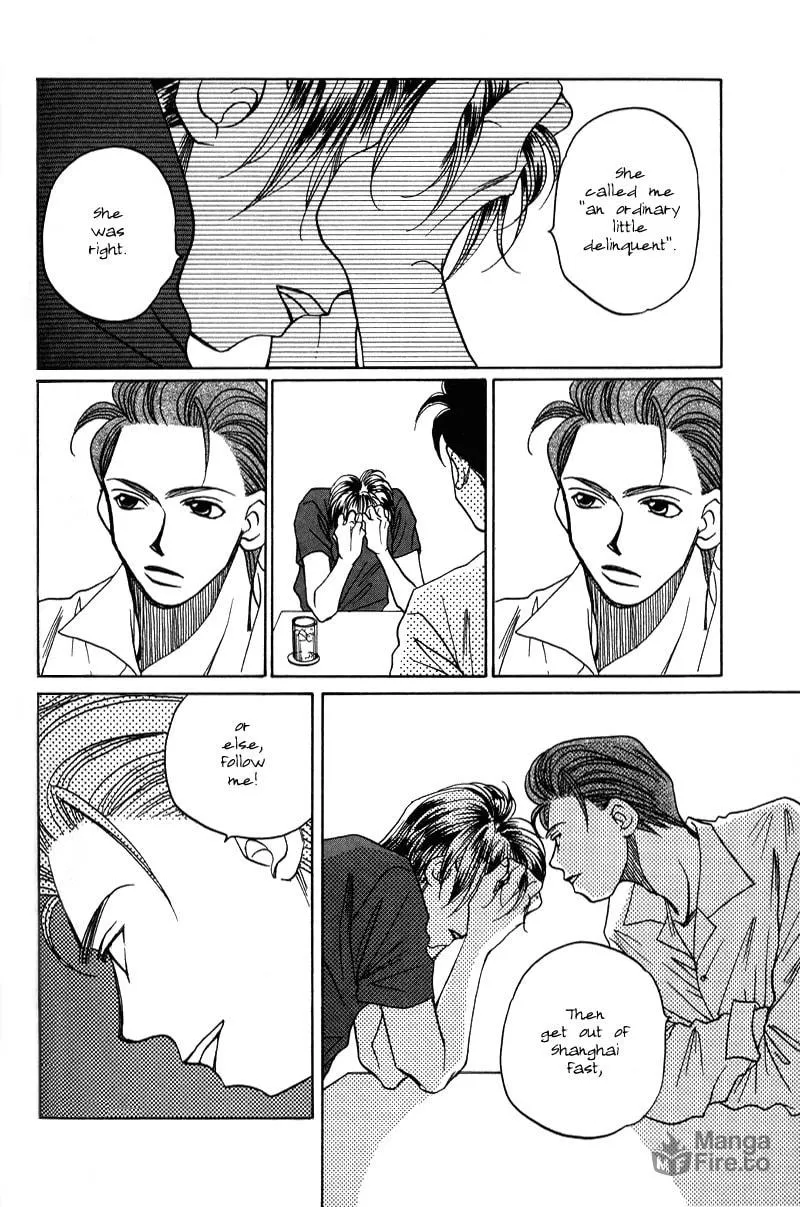 1999 Shanghai Chapter 11 page 15 - 