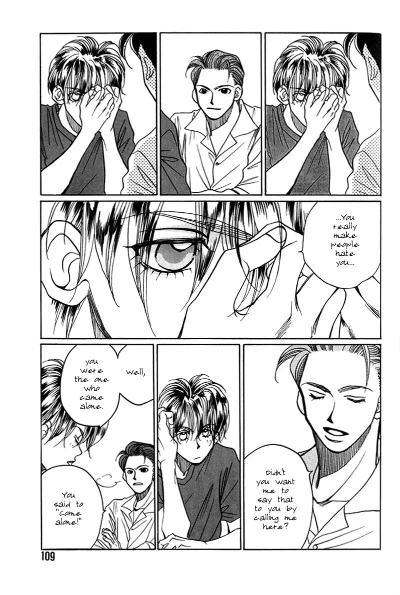 1999 Shanghai Chapter 11 page 16 - 