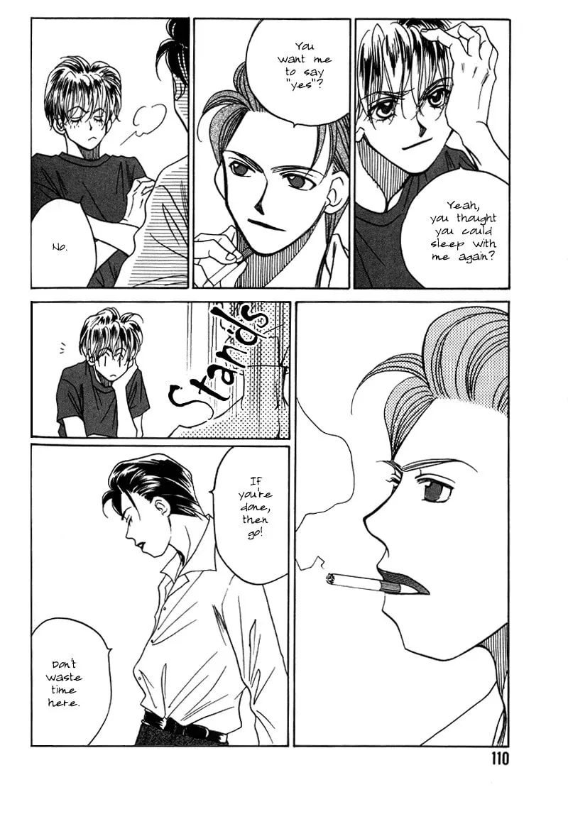 1999 Shanghai Chapter 11 page 17 - 