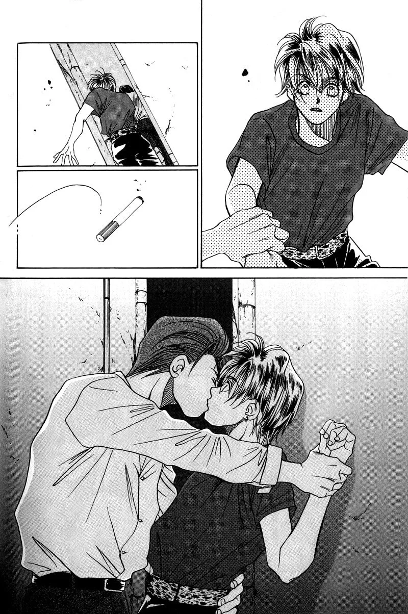 1999 Shanghai Chapter 11 page 19 - 