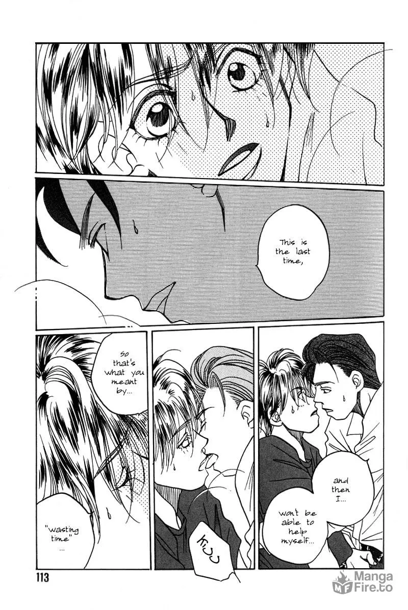 1999 Shanghai Chapter 11 page 20 - 