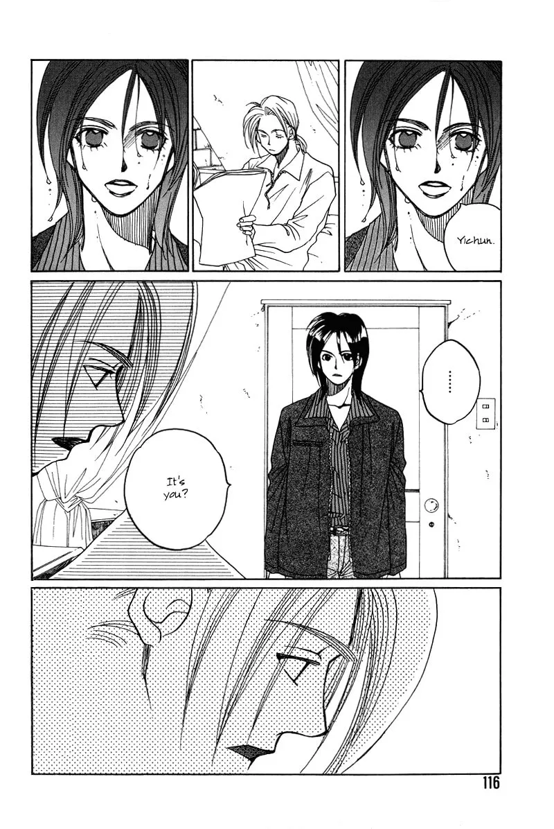 1999 Shanghai Chapter 11 page 23 - 
