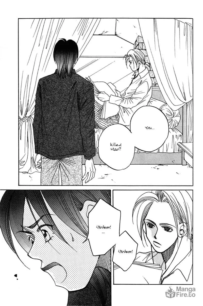 1999 Shanghai Chapter 11 page 24 - 