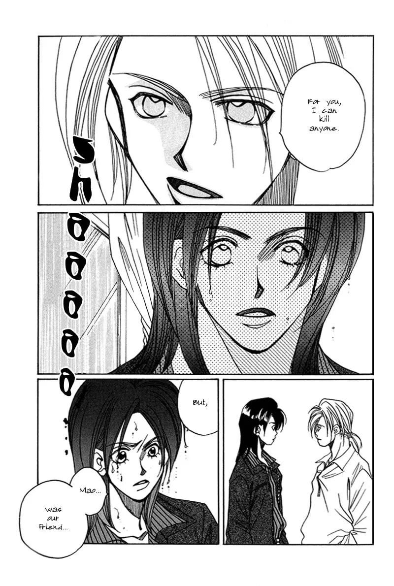 1999 Shanghai Chapter 11 page 28 - 