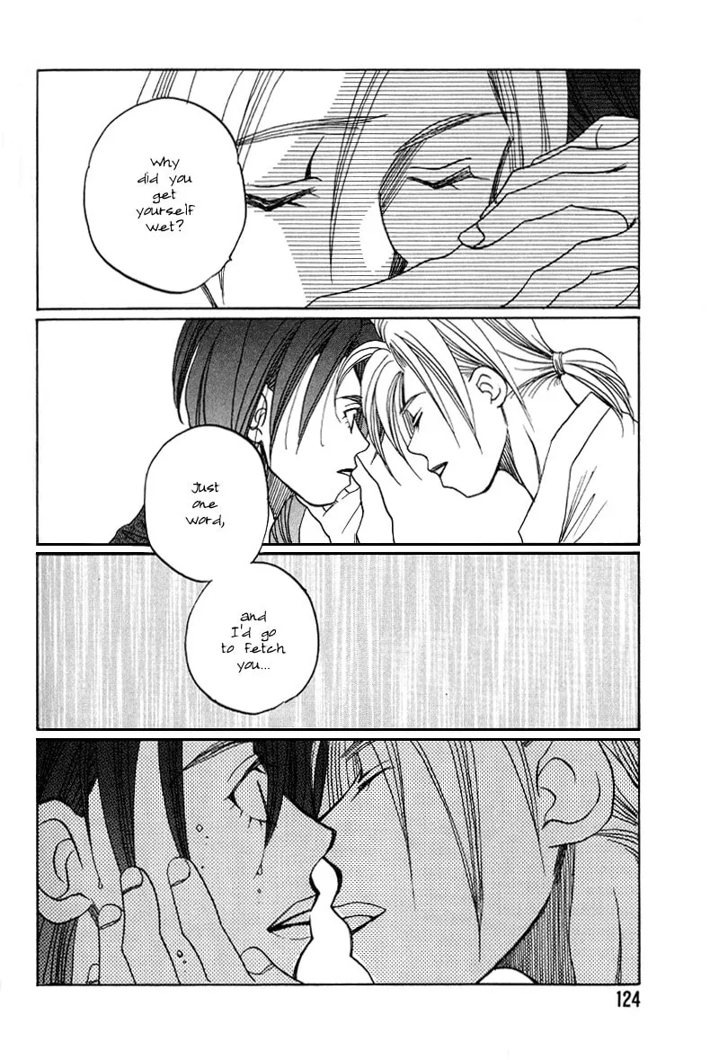 1999 Shanghai Chapter 11 page 31 - 