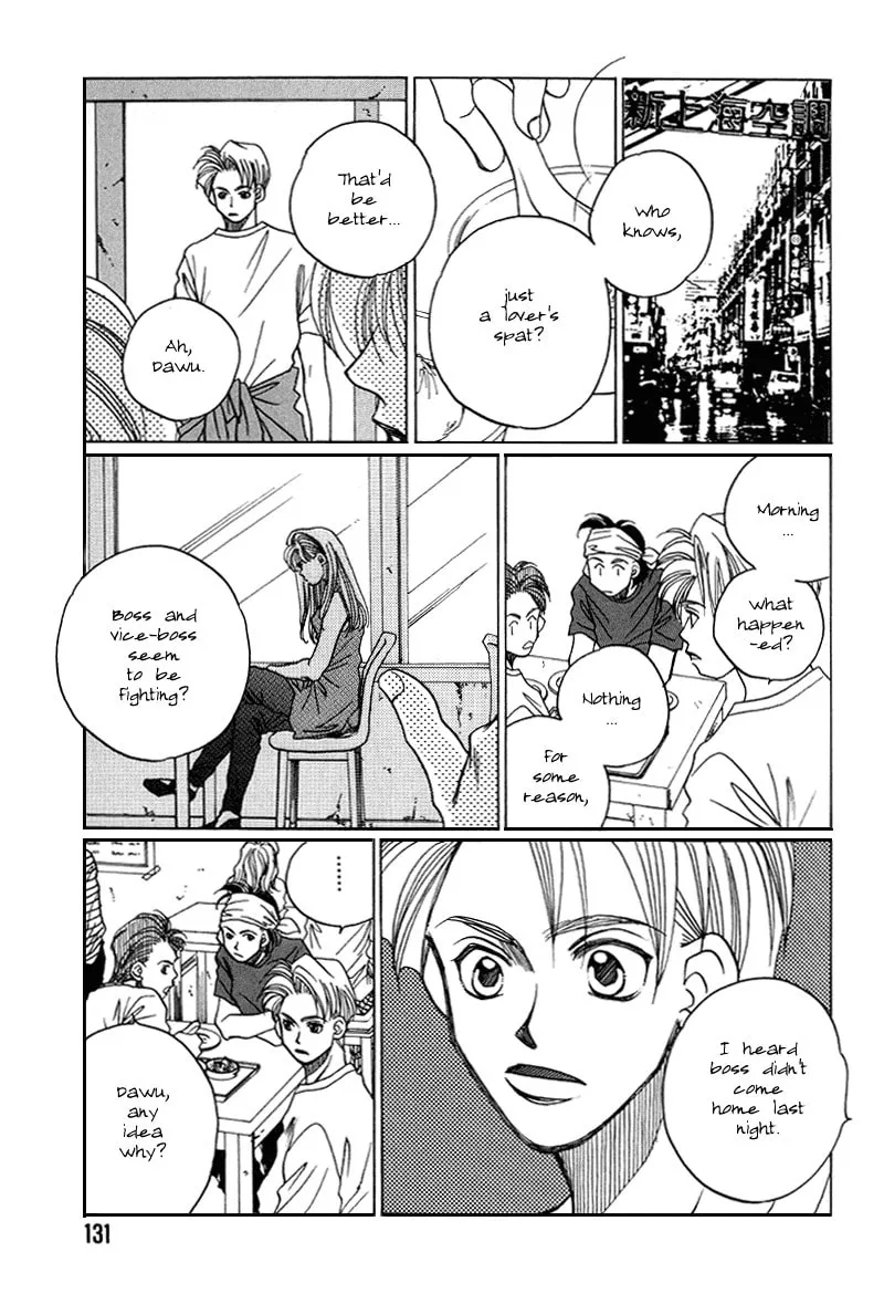 1999 Shanghai Chapter 11 page 38 - 