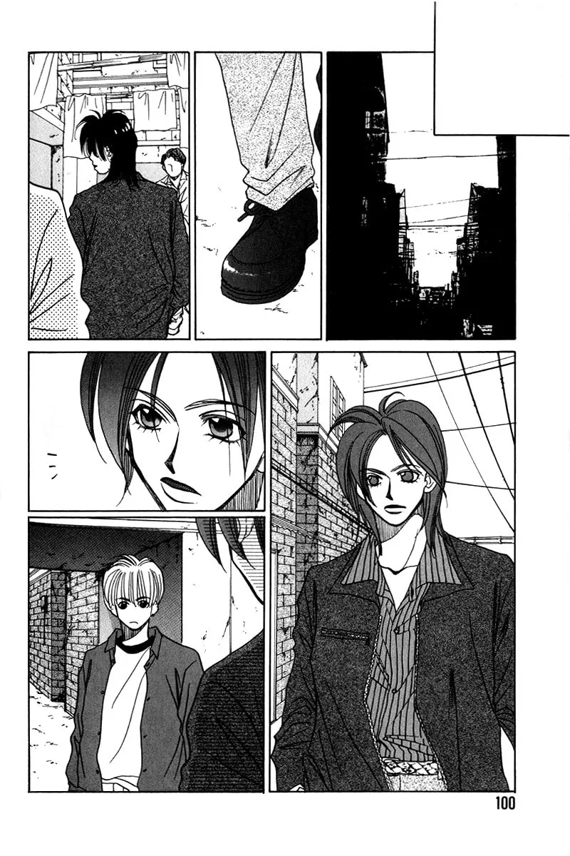 1999 Shanghai Chapter 11 page 7 - 