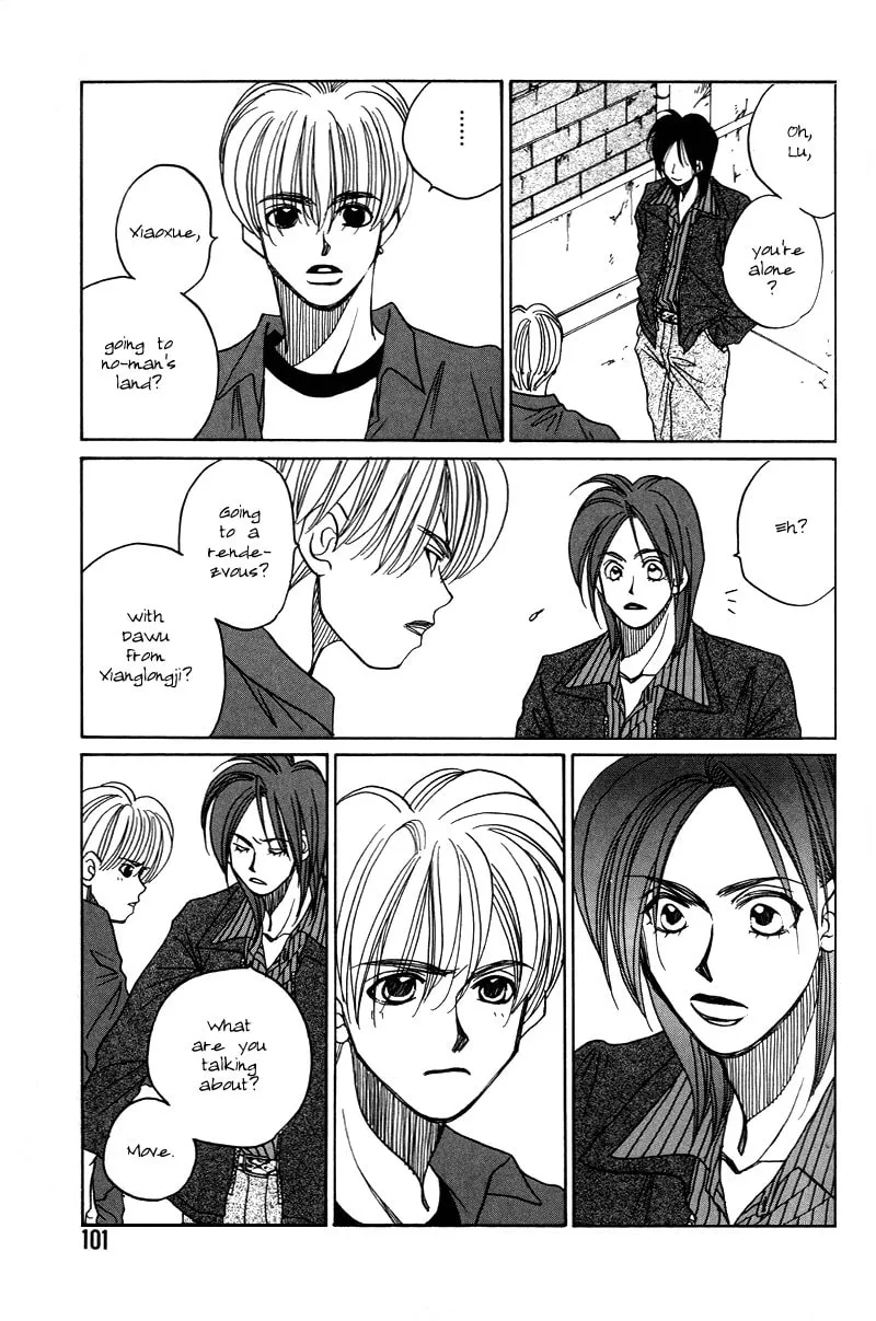 1999 Shanghai Chapter 11 page 8 - 