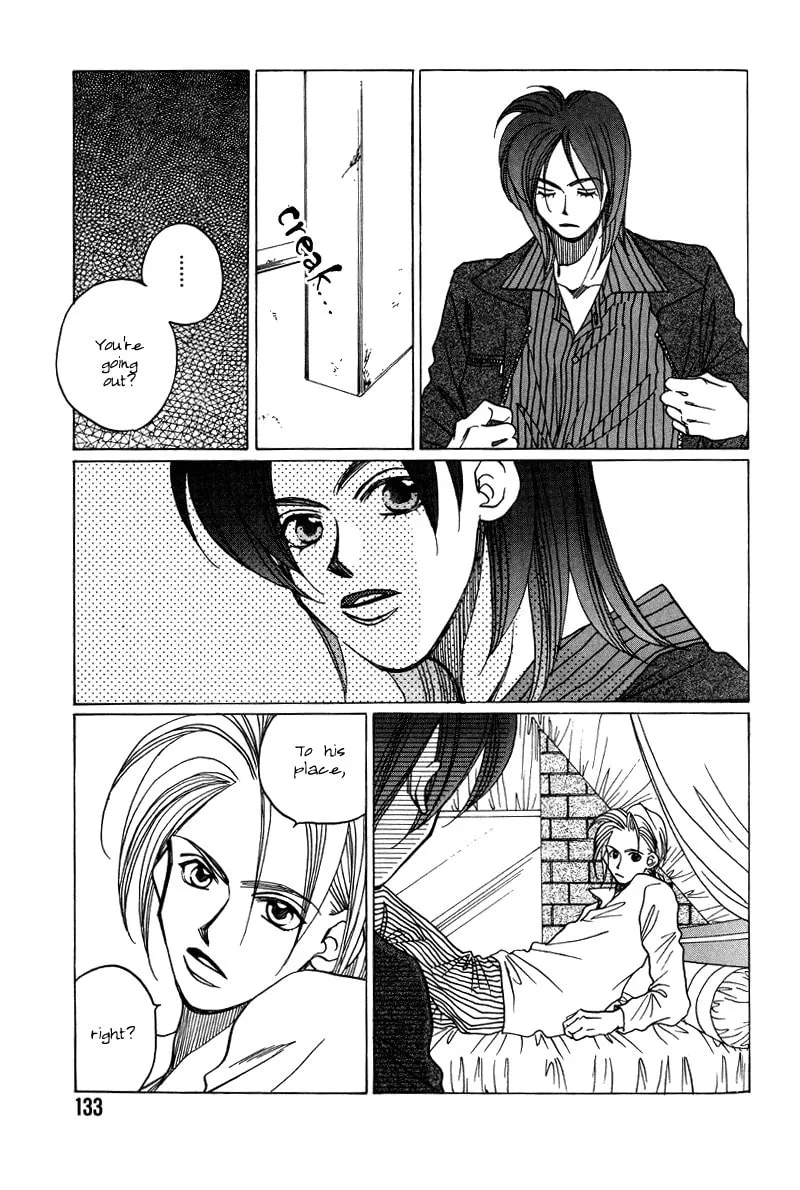 1999 Shanghai Chapter 12 page 2 - 