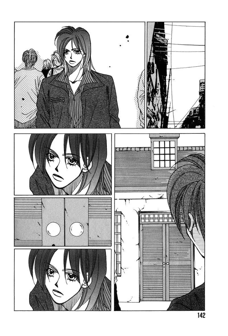 1999 Shanghai Chapter 12 page 11 - 
