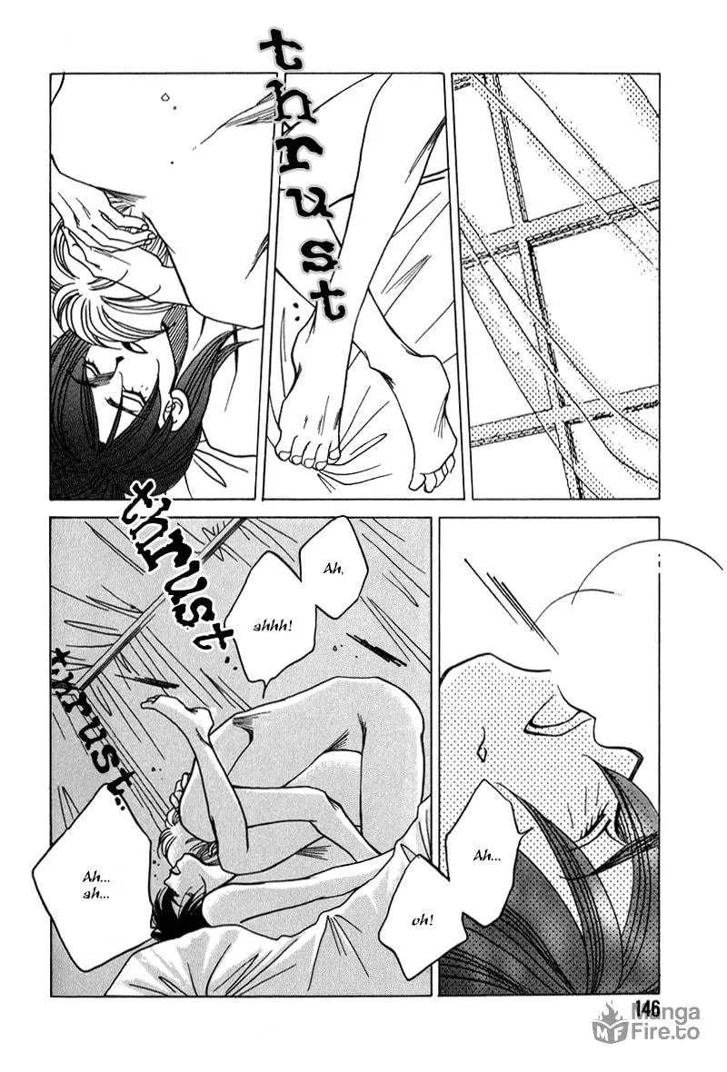 1999 Shanghai Chapter 12 page 15 - 
