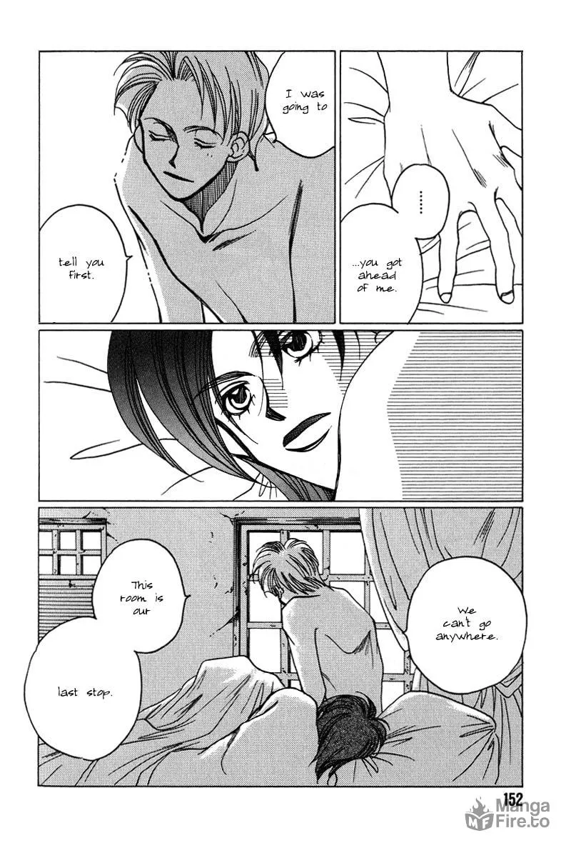 1999 Shanghai Chapter 12 page 21 - 