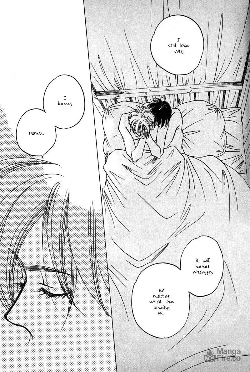 1999 Shanghai Chapter 12 page 24 - 