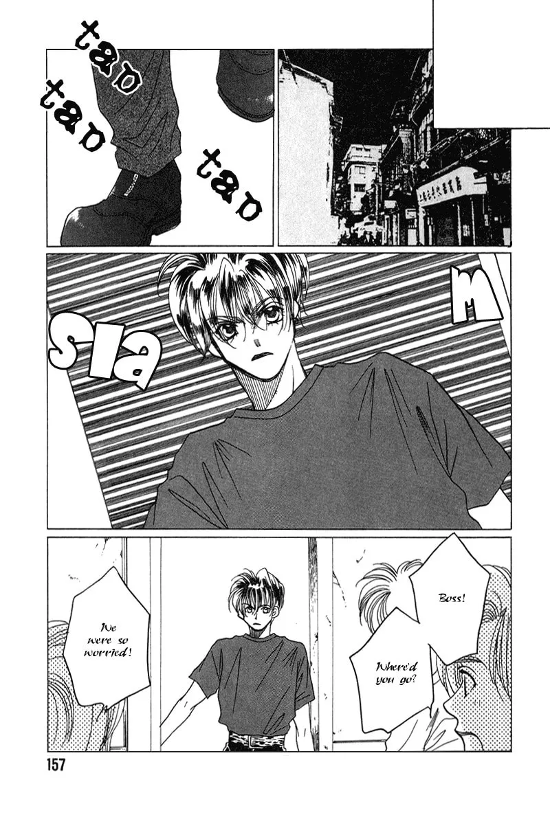 1999 Shanghai Chapter 12 page 26 - 