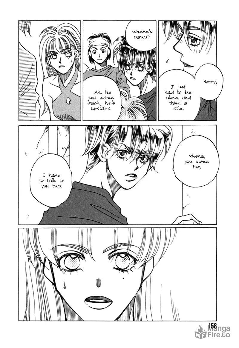 1999 Shanghai Chapter 12 page 27 - 